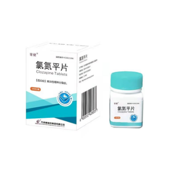 氯氮平片(常健)